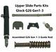 Fits Glock26 Upper Slide Parts Kits G26 Gen 1-3 G UPK Assembled Guide Rod