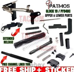 PATMOS F2 JUDAH Slide Sights + Barrel + Upper Lower Parts fr GL0CK 19 Gen3 BLACK