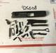 Ruger LC9 9mm Parts Lot Upper Slide, barrel And Parts rebuild / repair 86432