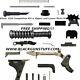 Upper And Lower Combo Parts Kit Glock 26 Gen 1-3 With Guide Rod (read!)
